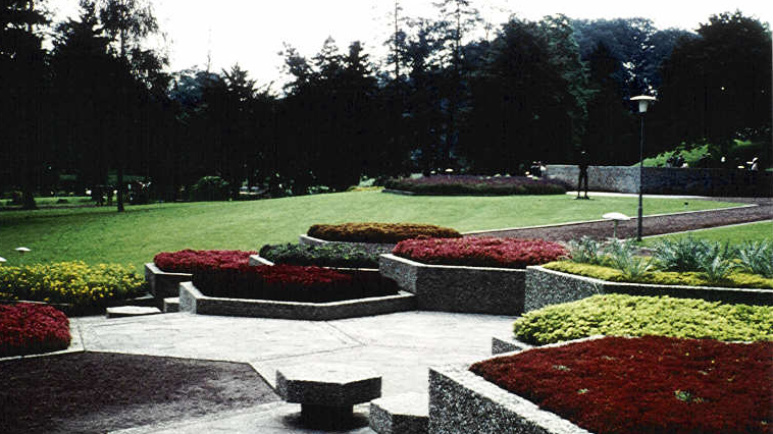 Der Deutsch-Französische Garten zwischen 1960 und 1970. Image