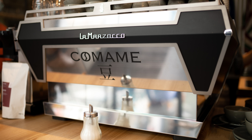 Comame Saarbrücken Comame Saarbrücken